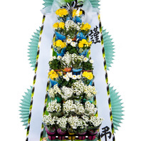 근조포트화환